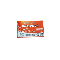 [BOPOA650*2CO] - BON POUR A6 50*2 COMEPAP BU0012 [60]